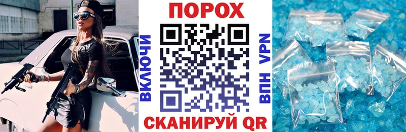 АМФ 97%  Алексеевка 