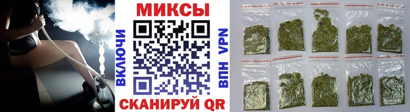 Бутират Butirat  Алексеевка 