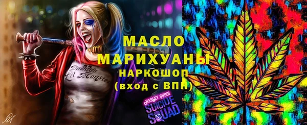 COCAINE Алексин