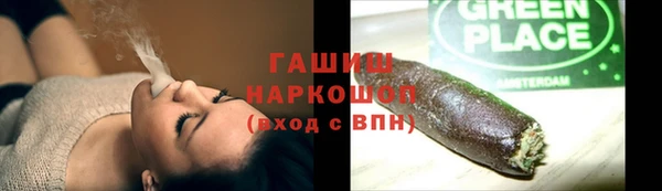 стаф Магадан