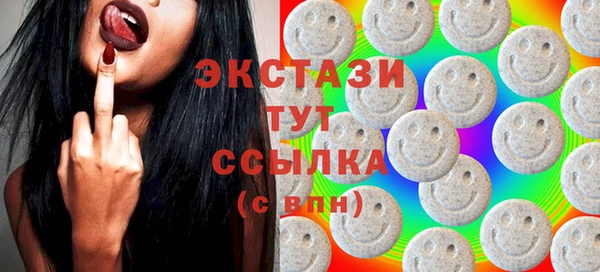 метадон Нея