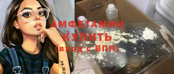 прущие крисы Абаза