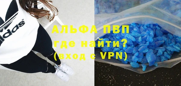метадон Нея