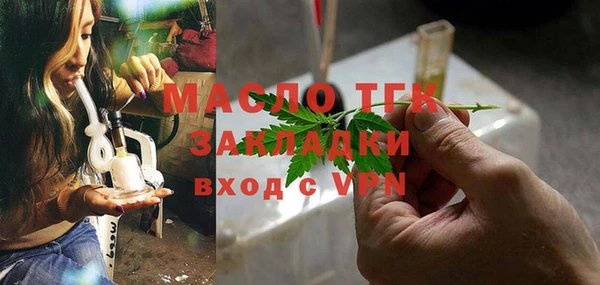 метадон Нея
