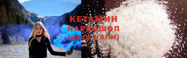 скорость mdpv Нефтекумск