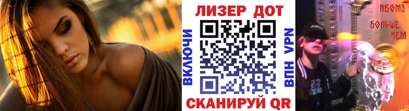 KRAKEN вход  Алексеевка  Наркотические марки 1500мкг 